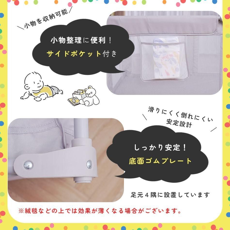 文房具・事務用品 【在庫処分】Hugmuu (ハグムー) ベビーサークル 折りたたみ メッシュ ベビーフェンス 軽量 折畳み サークル プレイヤード 組立簡単 持ち運び 長方形 コンパクト (120×160cm)