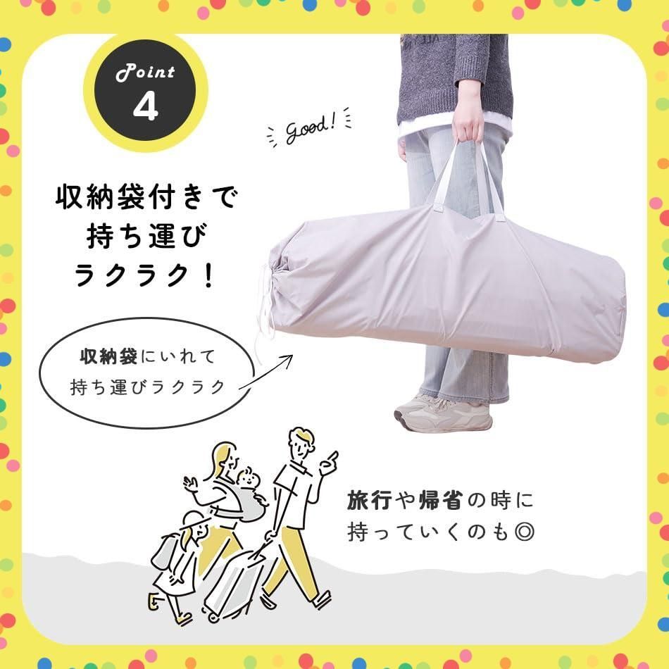 文房具・事務用品 【在庫処分】Hugmuu (ハグムー) ベビーサークル 折りたたみ メッシュ ベビーフェンス 軽量 折畳み サークル プレイヤード 組立簡単 持ち運び 長方形 コンパクト (120×160cm)