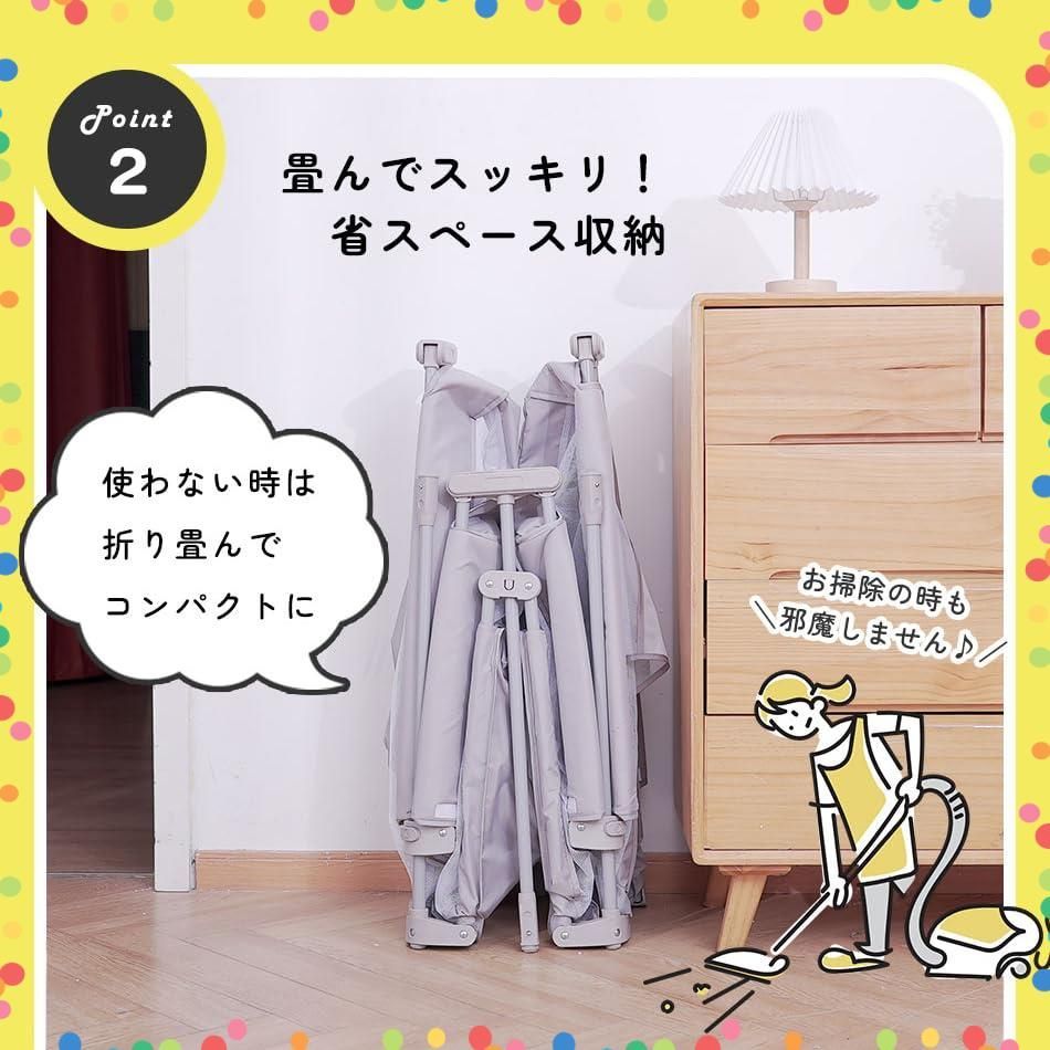 文房具・事務用品 【在庫処分】Hugmuu (ハグムー) ベビーサークル 折りたたみ メッシュ ベビーフェンス 軽量 折畳み サークル プレイヤード 組立簡単 持ち運び 長方形 コンパクト (120×160cm)