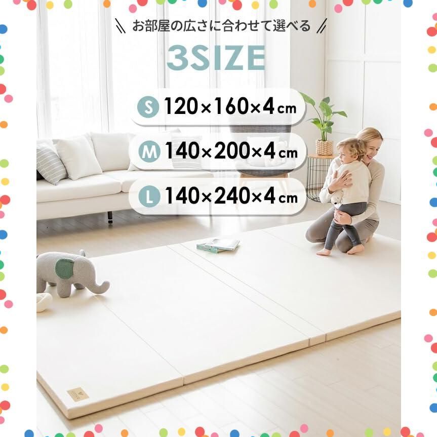 クリーンマット LICOCO