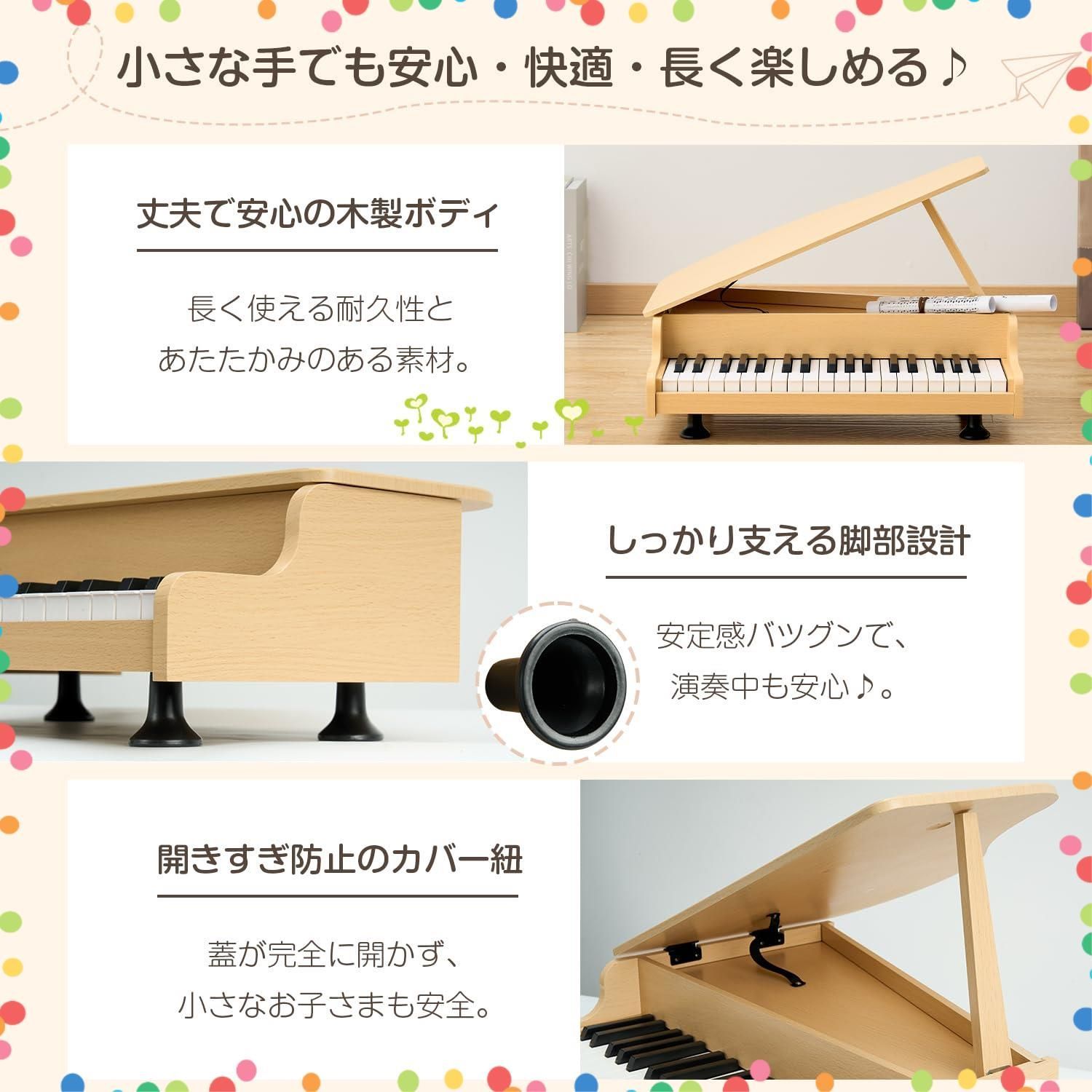 特価商品】ベビー 赤ちゃん 音楽知育 玩具 楽器 ギフト おもちゃ 子供 