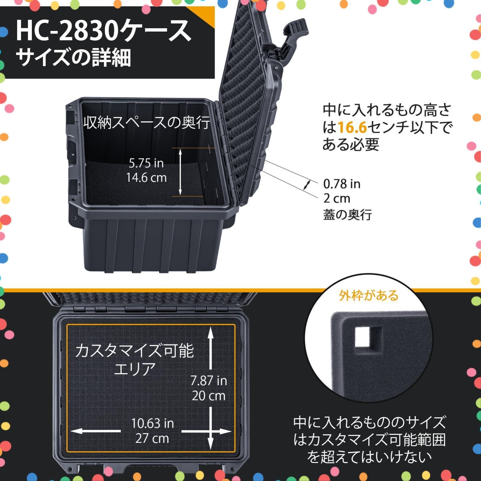 内寸 28 2 x 22 16 6 格子状カットスポンジが内蔵 cm 防水ハードケース HC 2830 カメラ ドローン ラップトップなどに適用 Lykus その他 文房具 事務用品