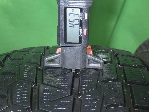 アイスガードG 075