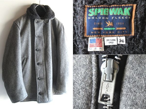 希少 USA製 ビンテージ SPIEWAK スピワック IDEALジップ チンスト付 裏