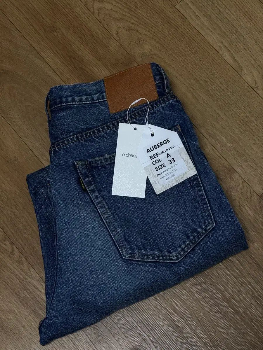 33 オベルージュ 25 ss マロン ユーズド ウォッシュ デニム