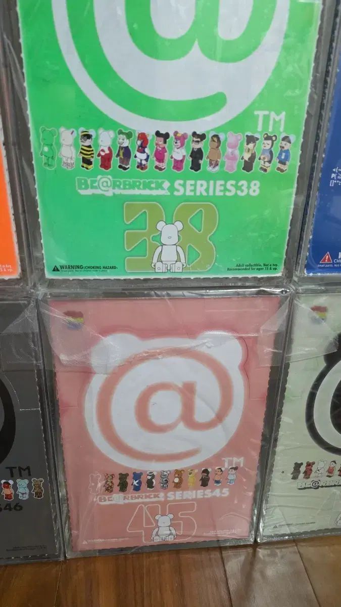 BE RBRICK ベアブリック 45タン 全種 ケース含む