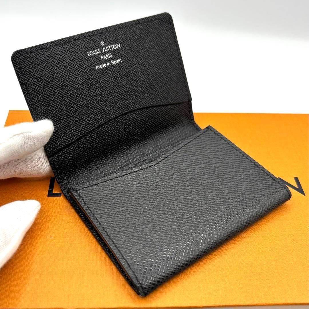 S74 アンヴェロップ カルト ドゥ ヴィジット カードケース 名刺入れ