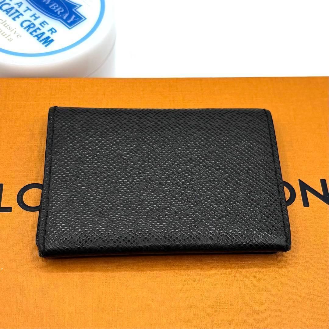 S74 アンヴェロップ カルト ドゥ ヴィジット カードケース 名刺入れ