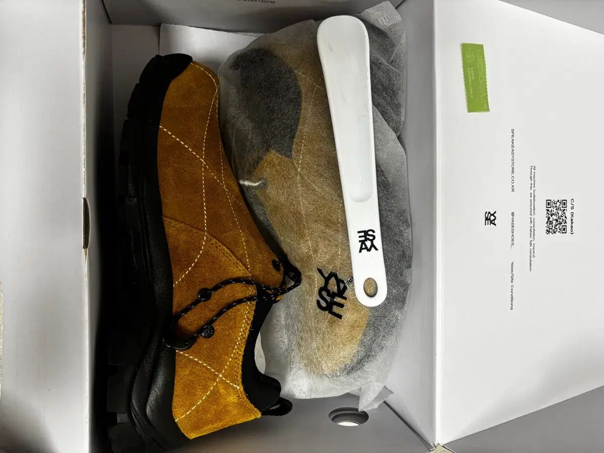 ヤセ フォレスト ハイキング シューズ マスタード