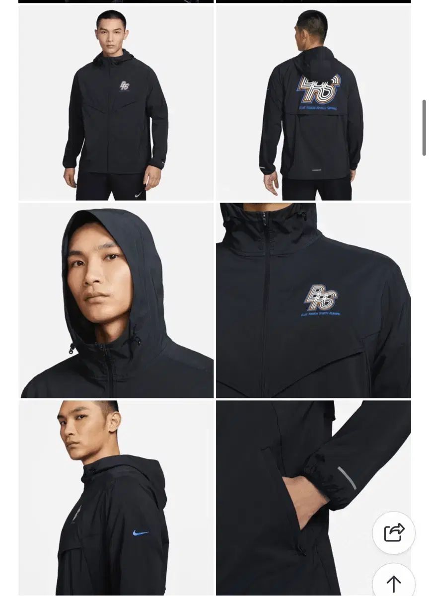 ナイキ ブルー リー ランニングジャケット ブラック L