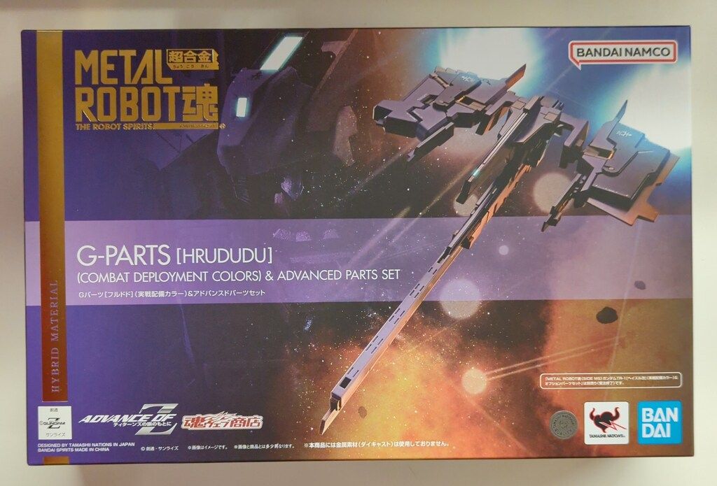 BANDAI SPIRITS METAL ROBOT魂 ADVANCE OF Z ティターンズの旗のもとに Gパーツ フルドド 実戦配備カラー -アドバンスドパーツセット