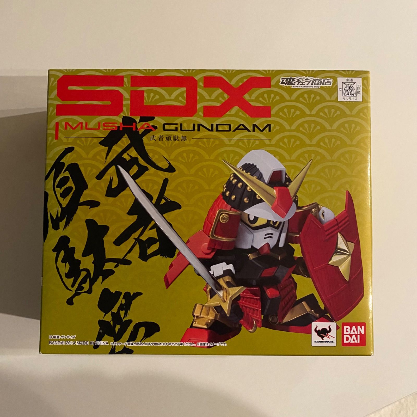 SDX　武者頑駄無　未開封品 SDX 武者頑駄無