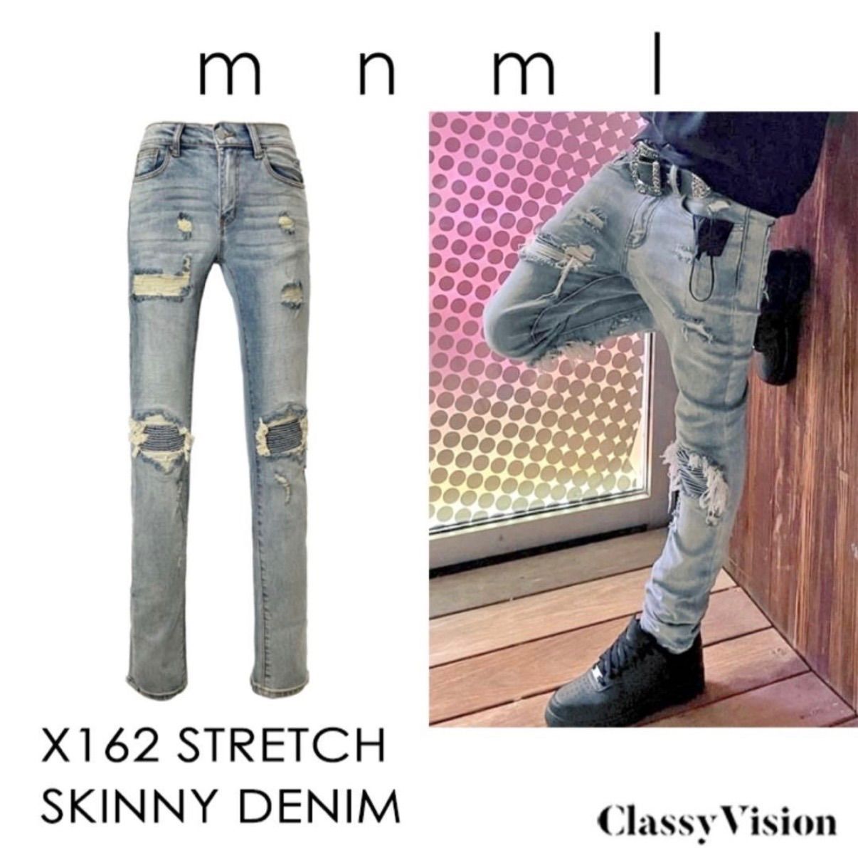 mnml ミニマル　x162 スキニーパンツ28 eyden着用 mnml ミニマル ストレッチデニムパンツ (MNML/デニム・ジーパン) X162