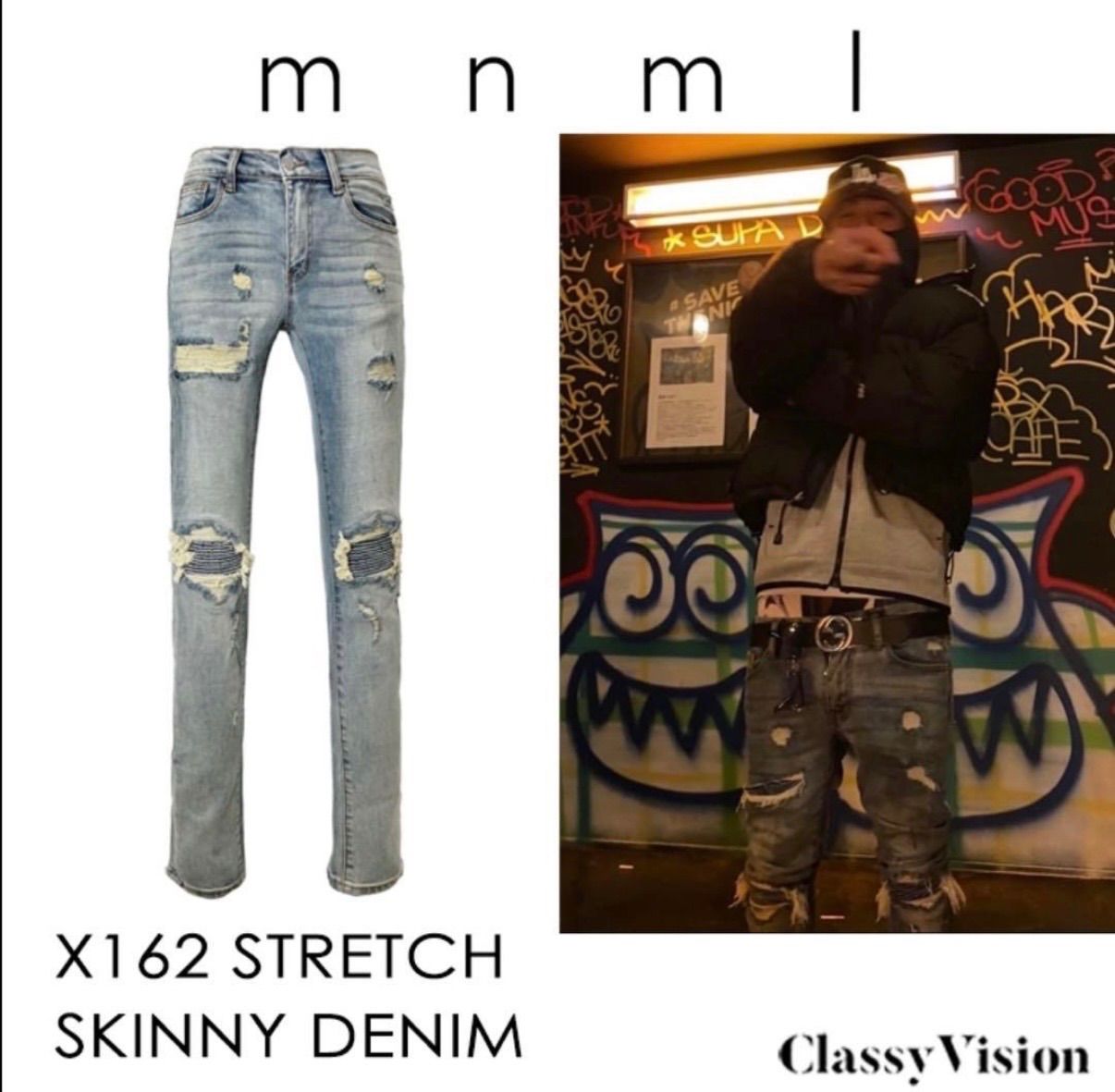 eyden着用】【MC TYSON着用】mnml X162 ストレッチスキニーデニム