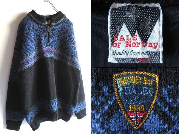 90sビンテージ DALE of Norway ダーレ WINDSTOPPER裏地付 ノルディック 