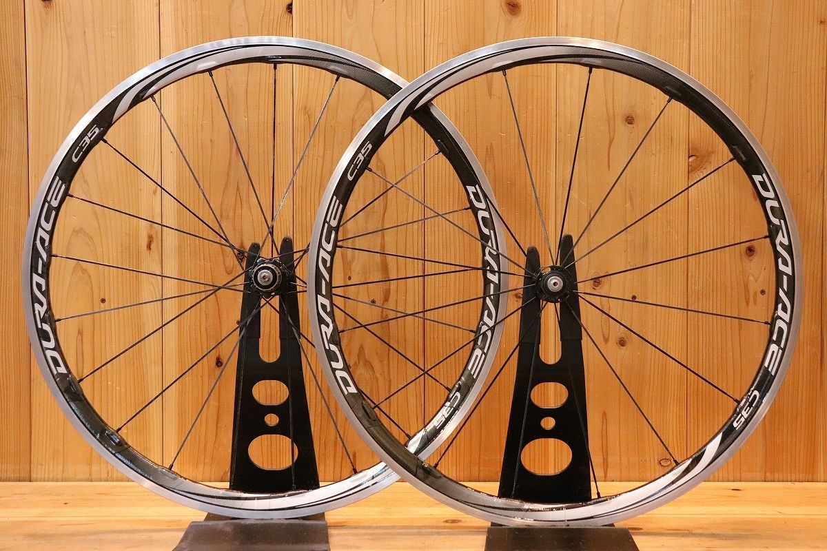 シマノ SHIMANO デュラエース DURA-ACE WH-9000 C35 CL アルミ