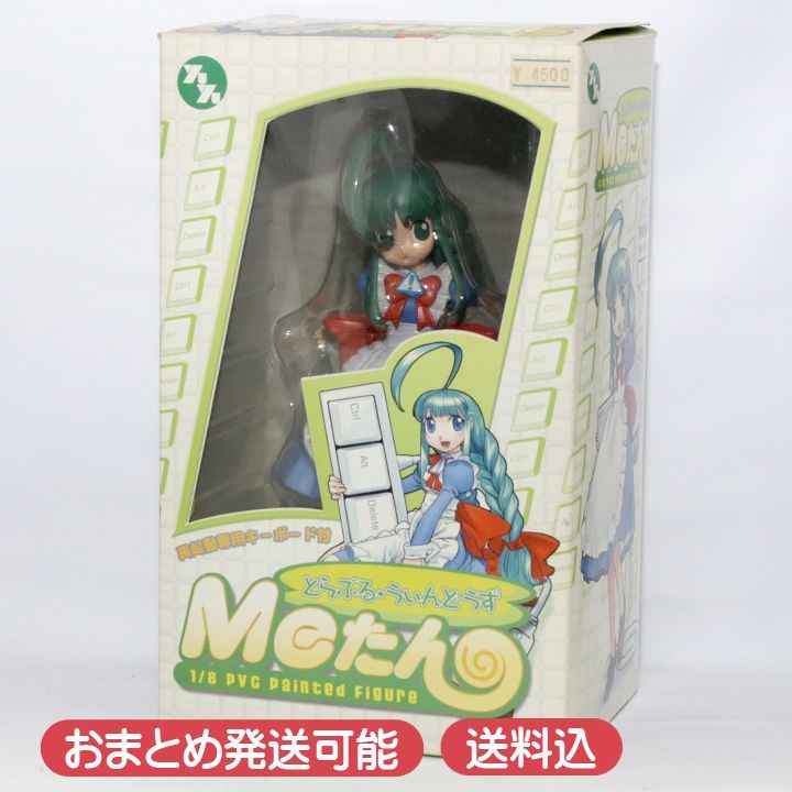 とらぶる・うぃんどうず Meたん 1/8 完成品 フィギュア - メルカリ