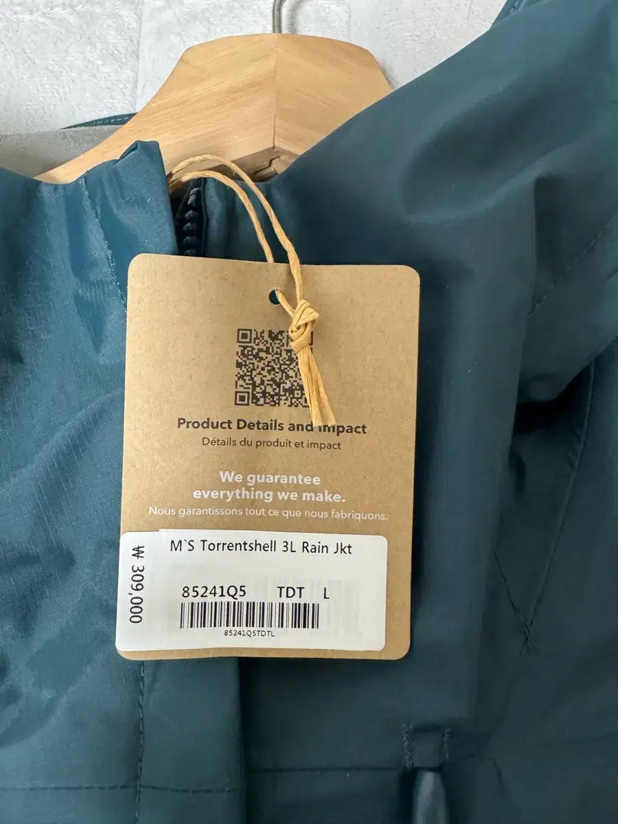 パタゴニア トレントシェル 3 L Lサイズ