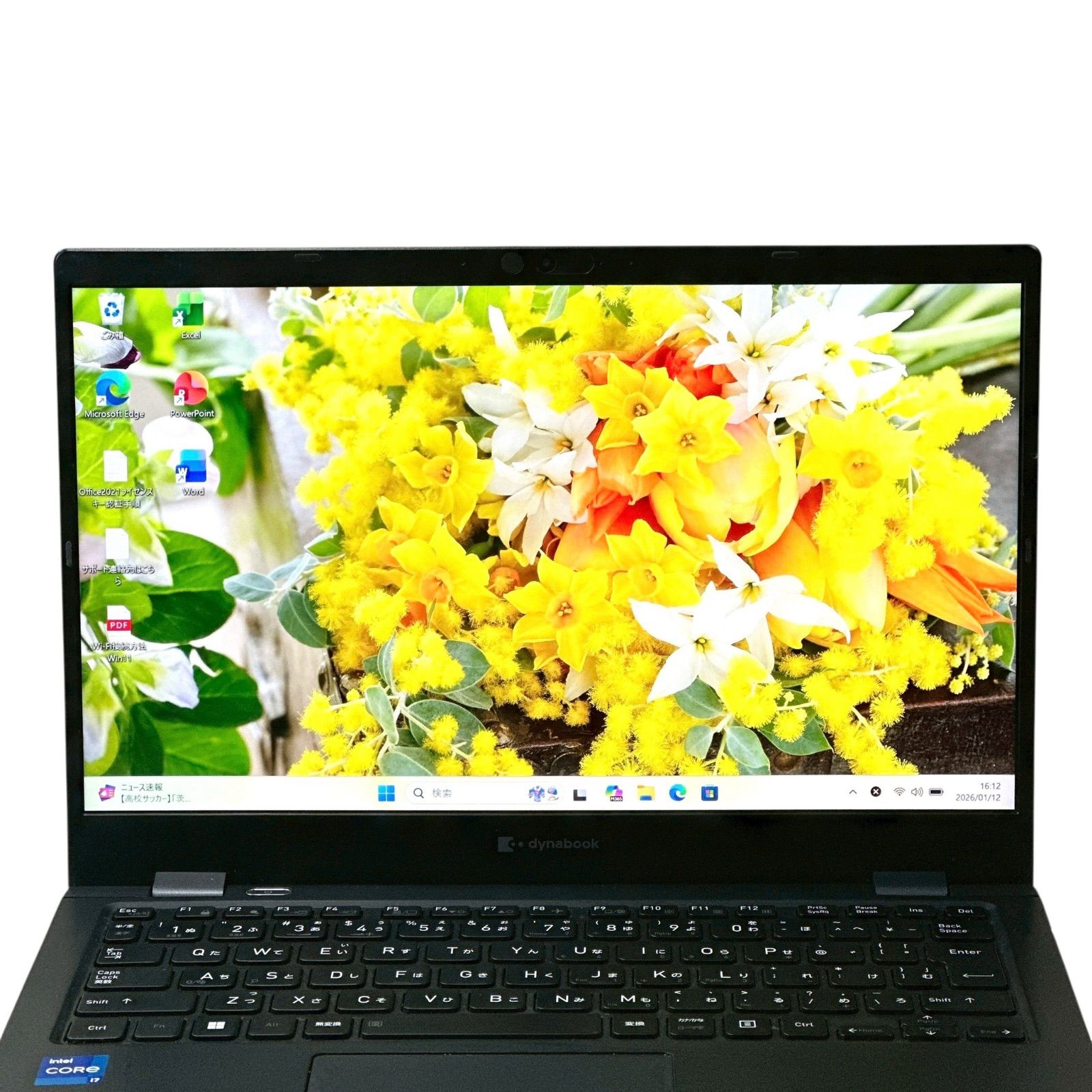 第11世代 Core i7 dynabook G83/HS メモリ16GB SSD512GB 13.3型 超軽量
