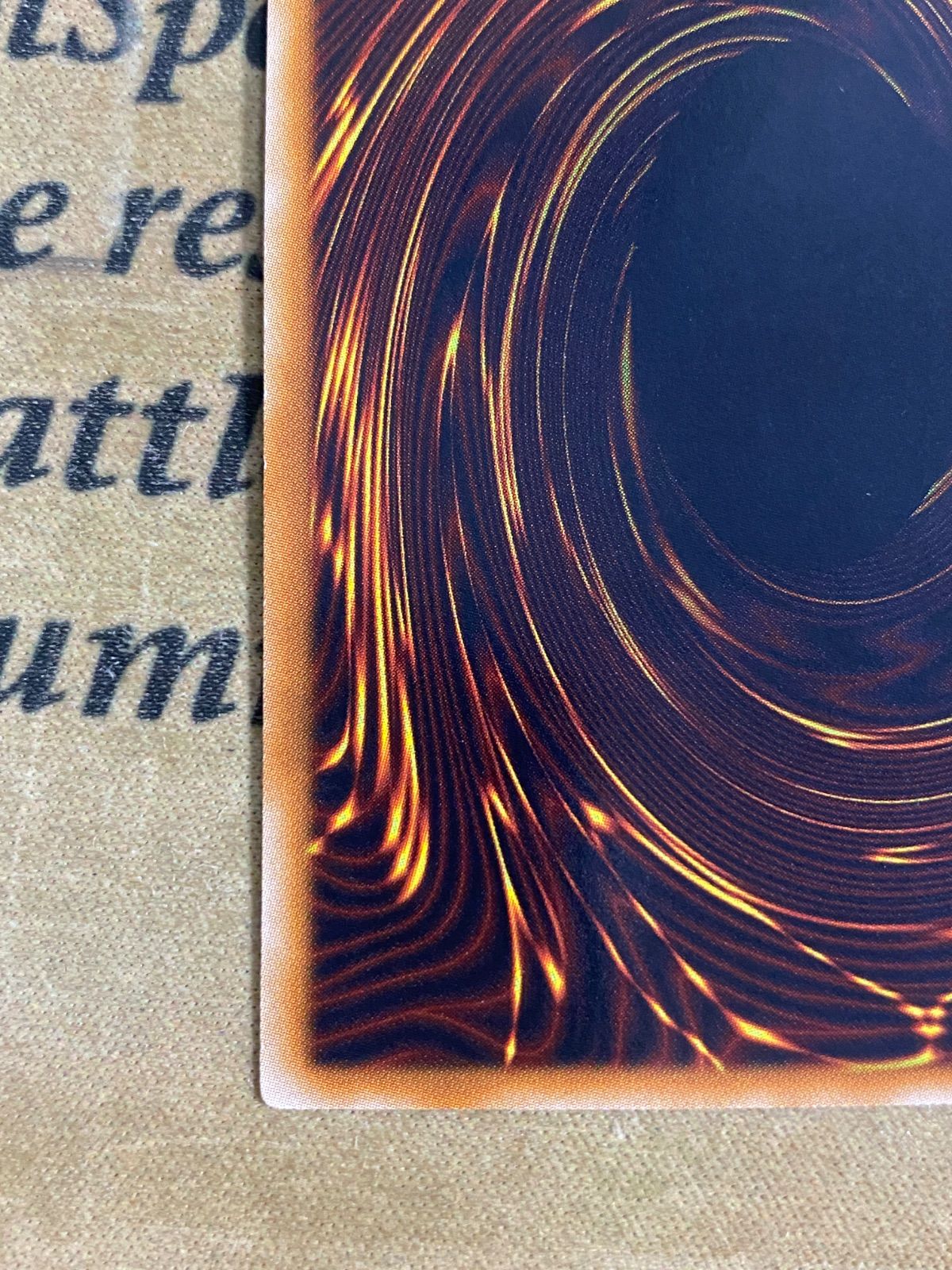 遊戯王 スターダストドラゴン レリーフ TDGS-JP040 1103 ゲートボール