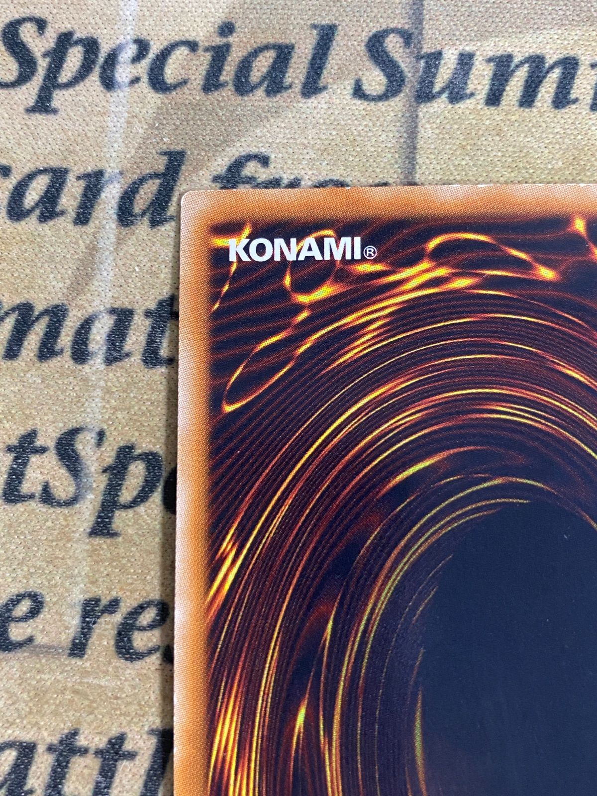 遊戯王 スターダストドラゴン レリーフ TDGS-JP040 1103 ゲートボール