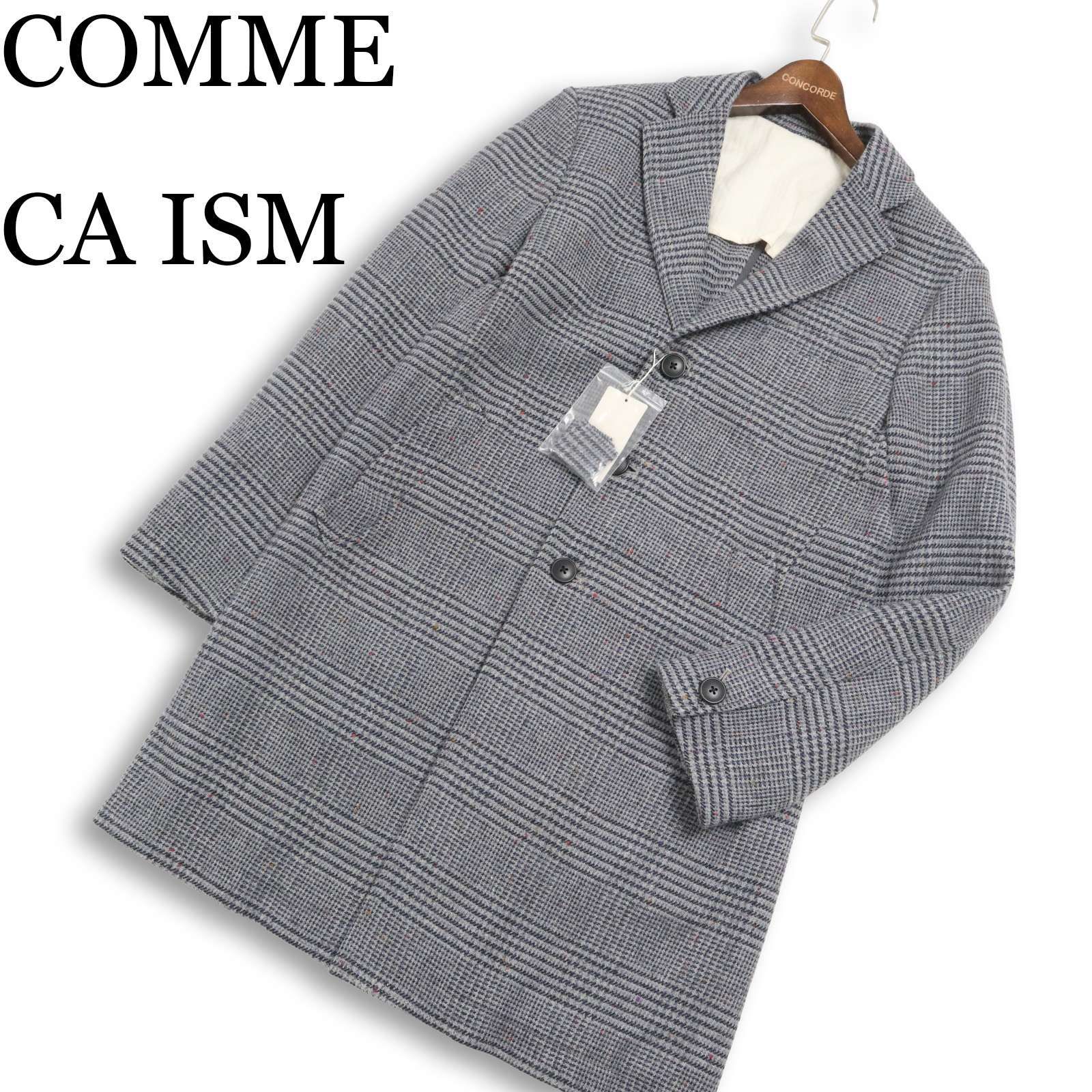 新品 未使用】 COMME CA ISM コムサイズム 秋冬☆ ウール ツイード 