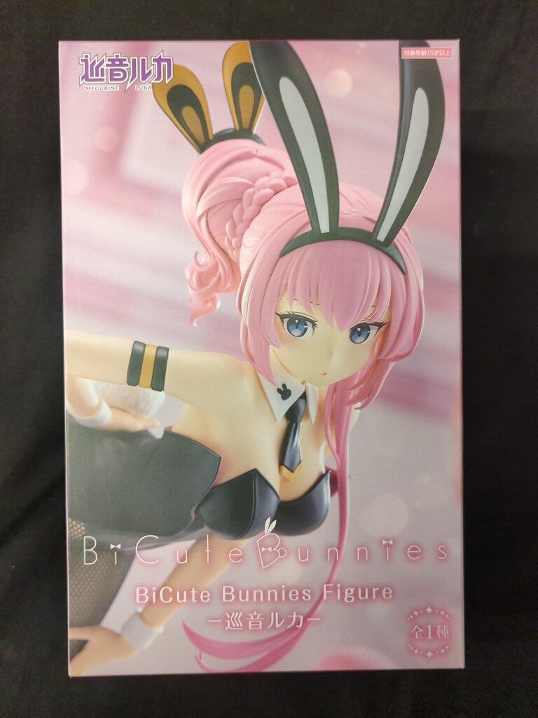 フィギュア BiCute Bunnies Figure 巡音ルカ　重音テト BiCute Bunnies Figure 初音ミク 巡音ルカ 2種 開封済 - メルカリ