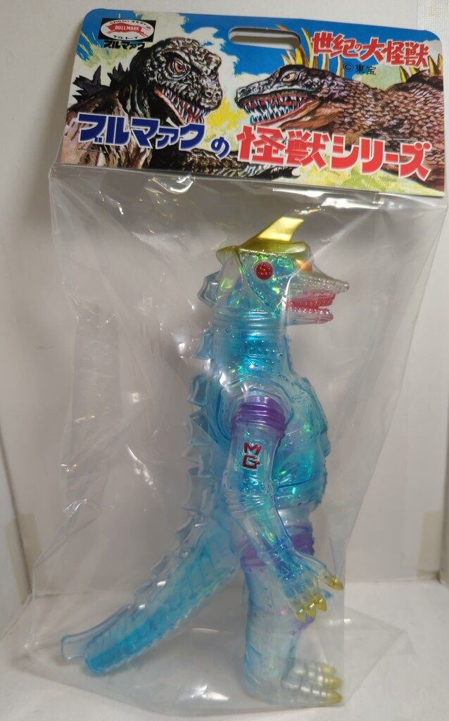 ブルマァク　メカゴジラ　オーロラカラー 再生産決定【ブルマァク】メカゴジラ（オーロラカラー） | 新潟の大人