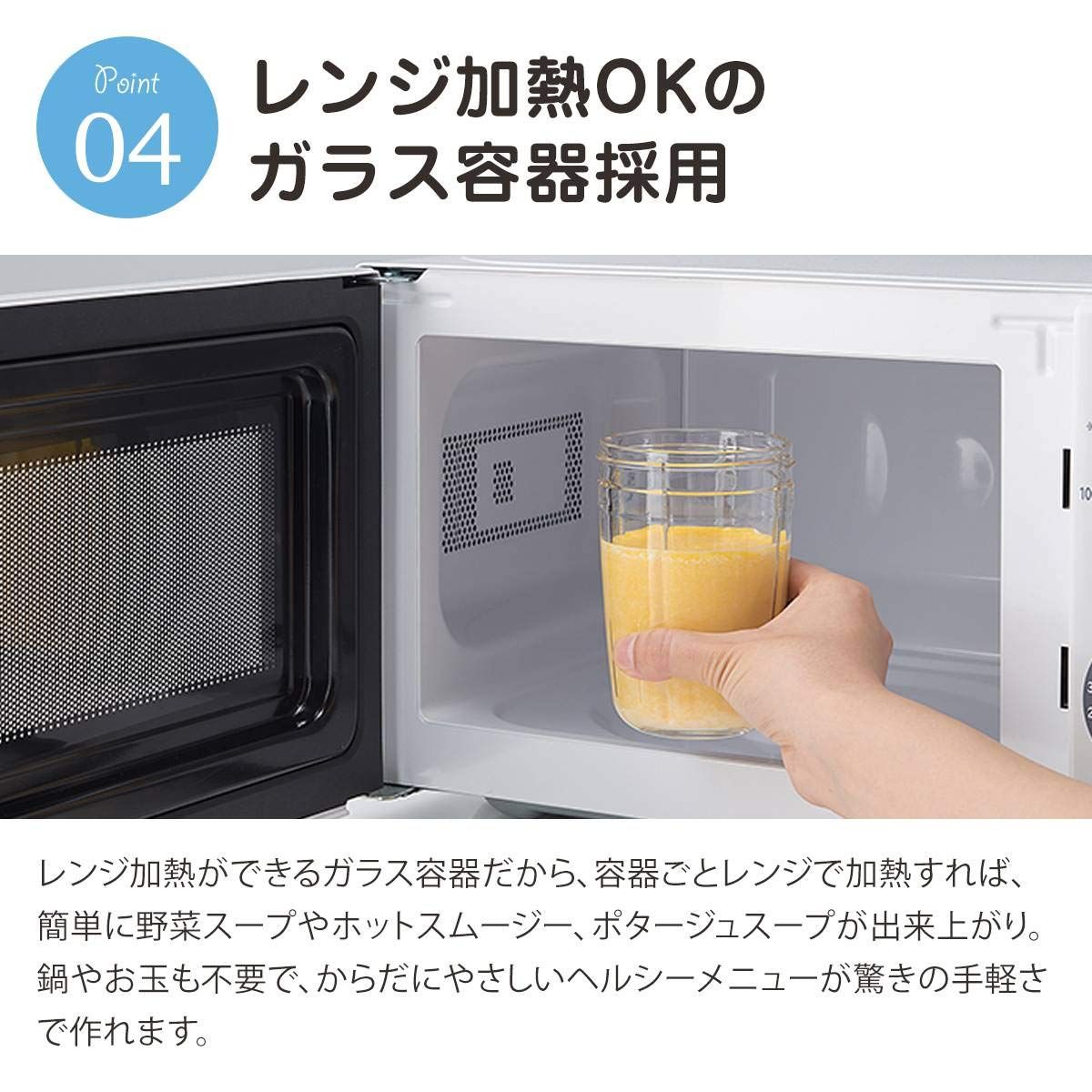 イワタニ クラッシュミルサー IFM-C20G 【公式通販】