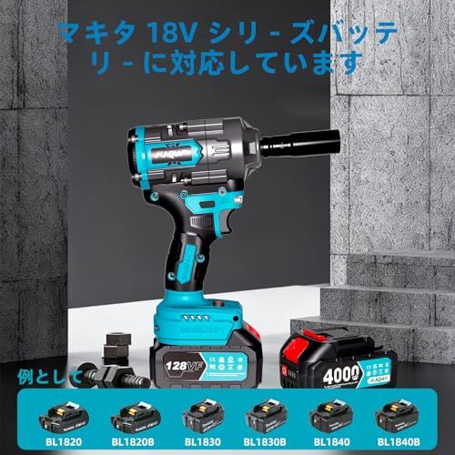  迅速に発送 KAQIAO電動インパクトレンチ 2025新型 マキタ交換 タイヤ交換1000 N m 強力 ブラシレスモーター 小型 ハイパワー 自動停止モード 無段変速 正逆転両用 1 2インチ LEDライト4本ソケット付き 車用 自動車の da 52 d 842 その他 キッチン 食器