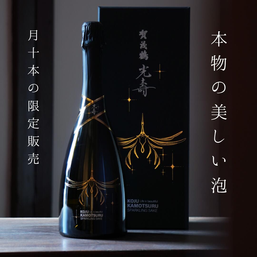Xcaliber Warriors Of The Night 100セット限定 【公式通販】