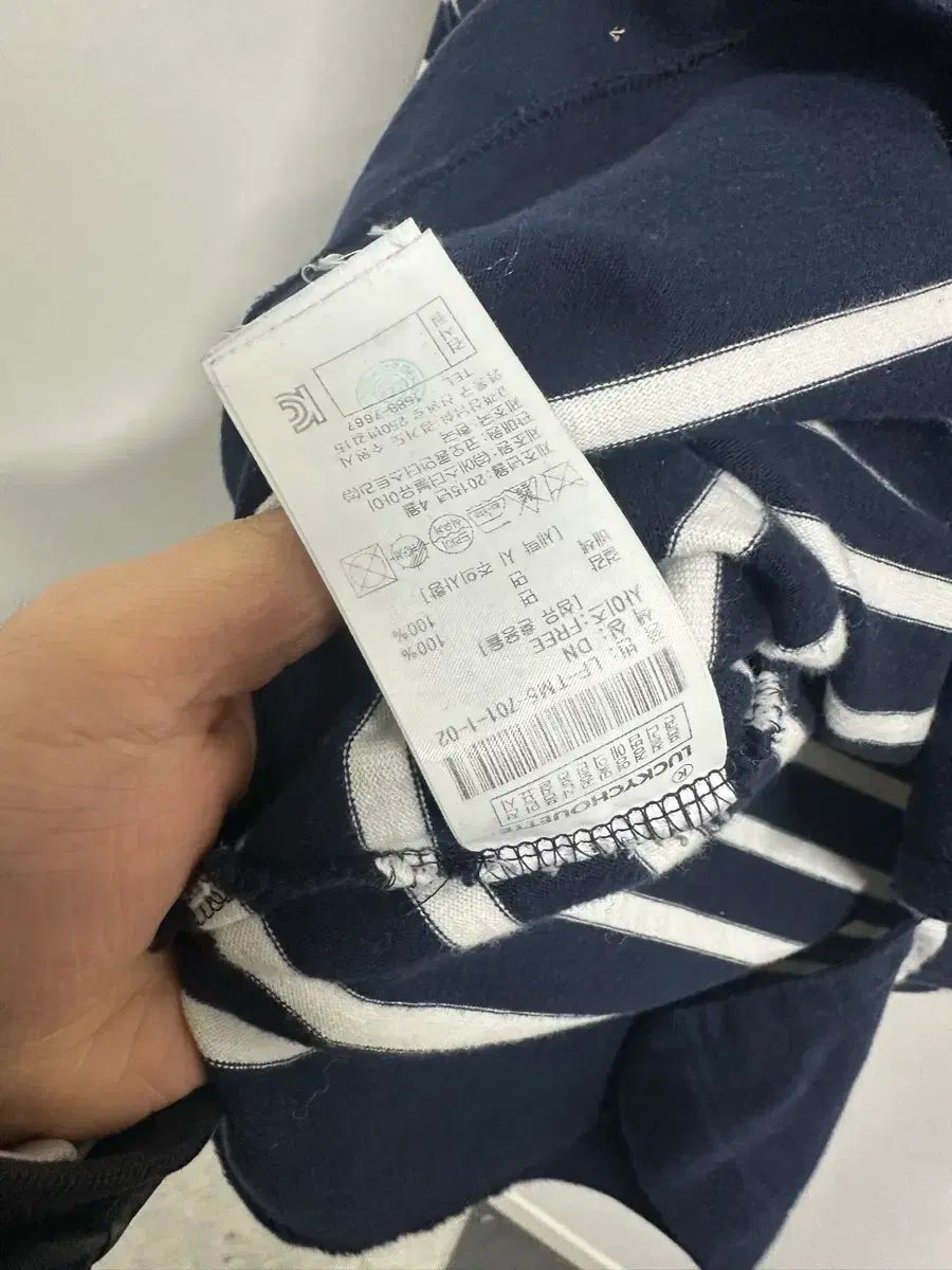 アラブヴィンテージ ラッキーシュエトゥ ネイビー ストライプ 長袖 T