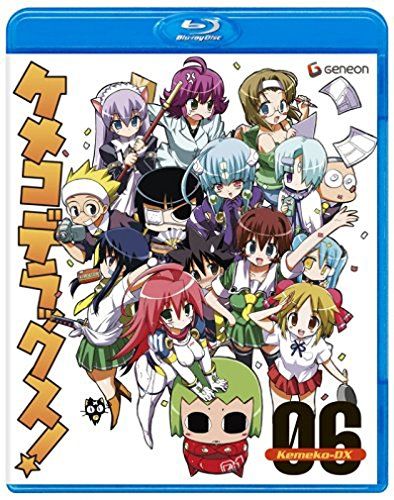 ケメコデラックス!6 (初回限定版) [Blu-ray]／水島努
