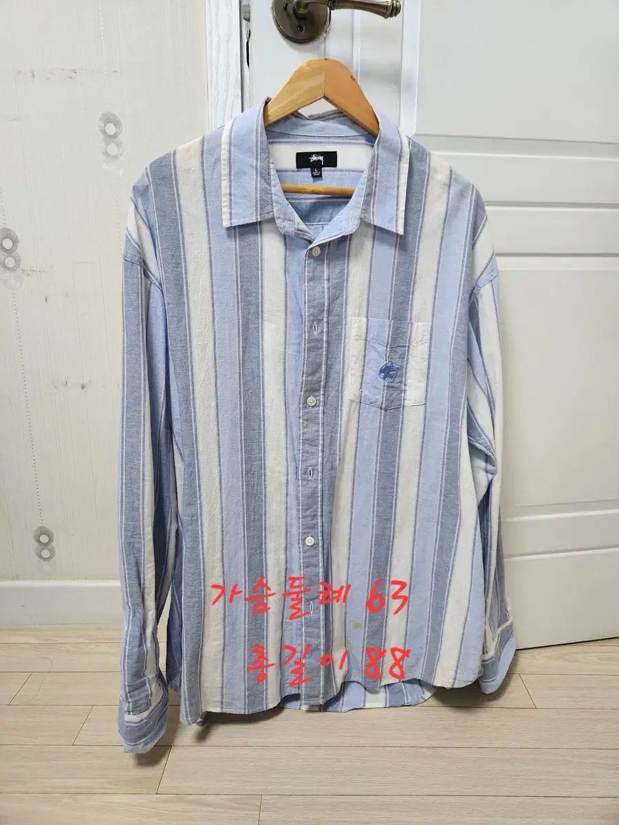 STUSSY サーフマン ストライプ シャツ L