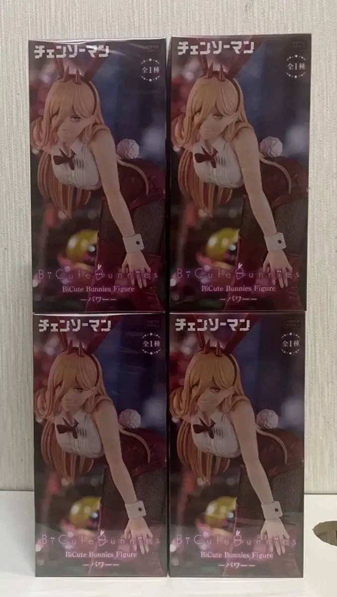 チェンソーマン パワー バーニーガール フィギュア