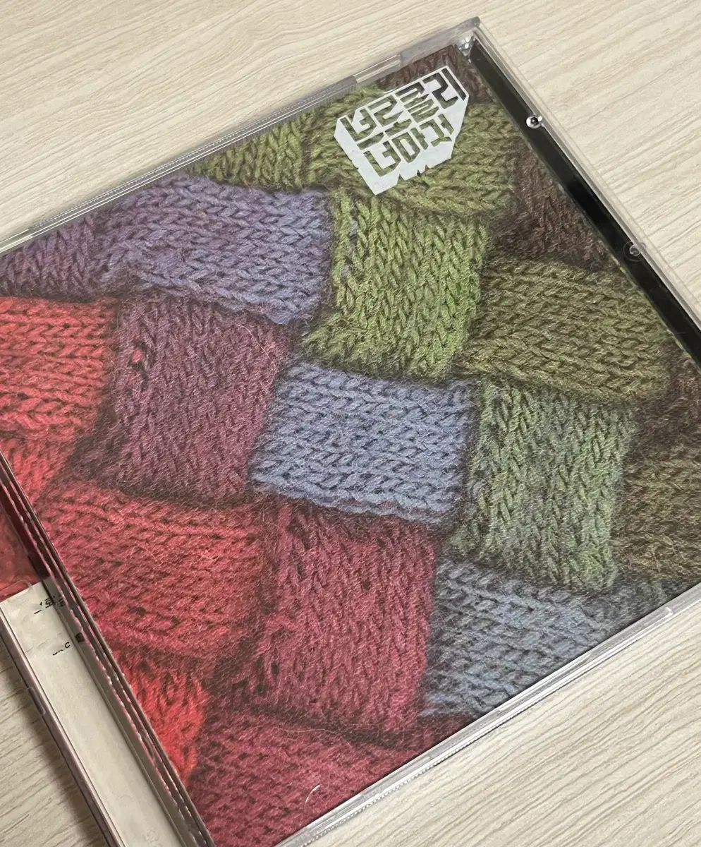 ブロッコリーでも ゴールデンヒット 編集 2 cd アンコールリクエスト禁止