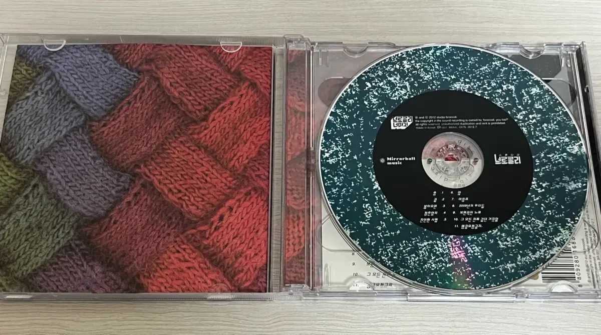 ブロッコリーでも ゴールデンヒット 編集 2 cd アンコールリクエスト禁止