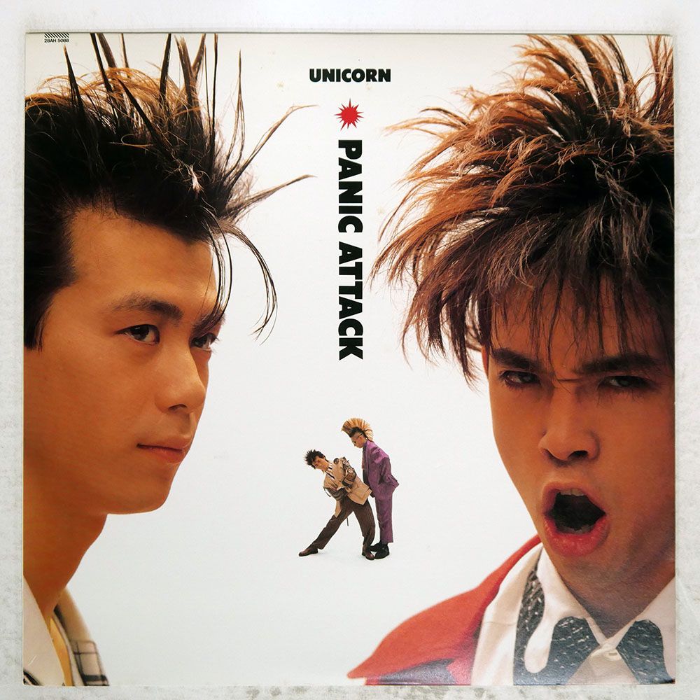 帯 盤 ユニコーン PANIC ATTACK CBS SONY LP