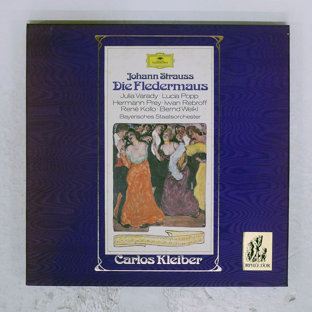 ドイツ盤 クライバー/J.シュトラウス : 喜歌劇こうもり全曲/DG 2707088