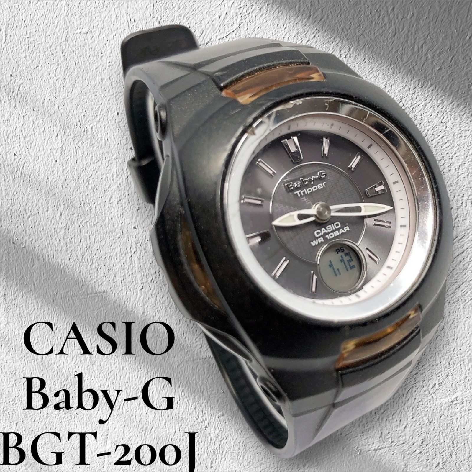 CASIO カシオ Baby-G ベイビージー Tripper トリッパー BGT-200J 電波 