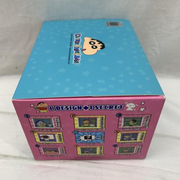 中古】未開)52TOYS ｸﾚﾖﾝしんちゃん 春日部之家ﾌﾞﾗｲﾝﾄﾞBOX(1BOX)[91