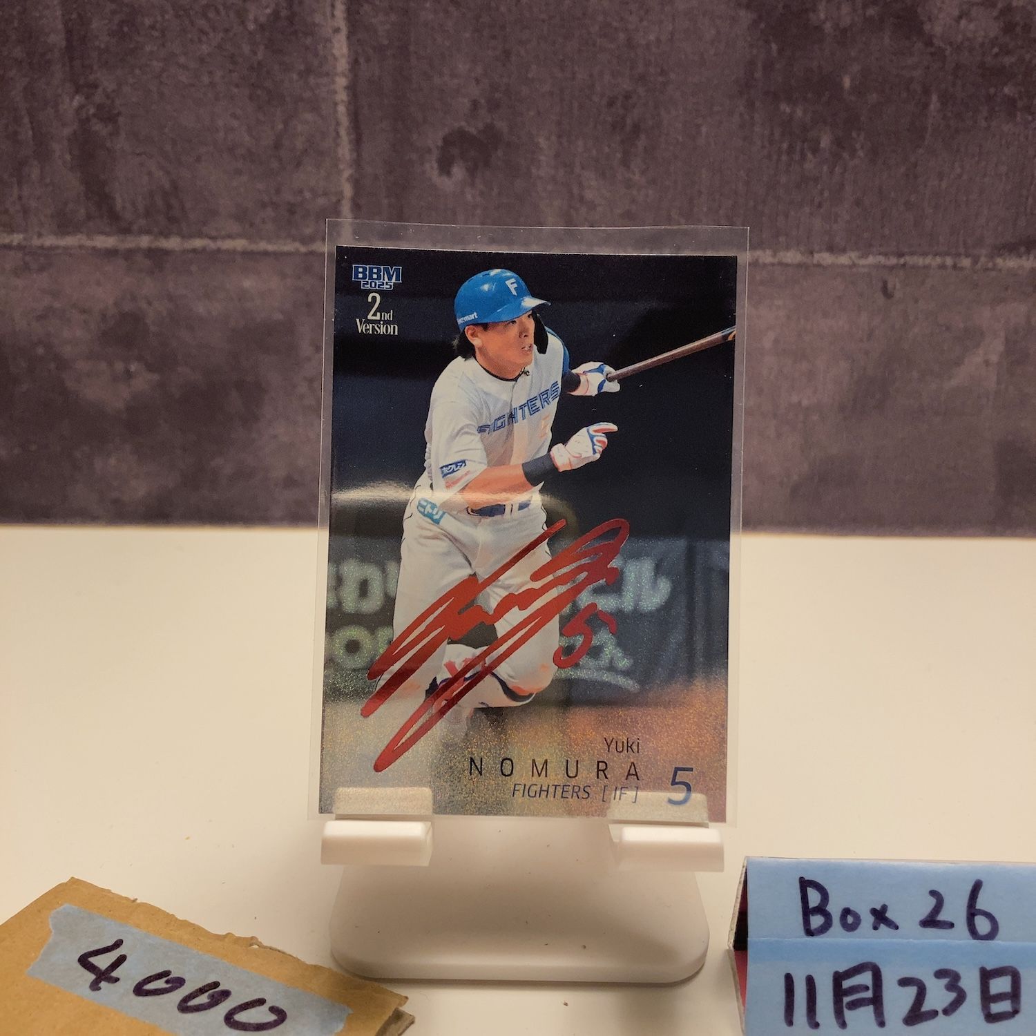 2025 BBM 野村佑希 14/25 赤箔サイン 北海道日本ハムファイターズ 2nd 