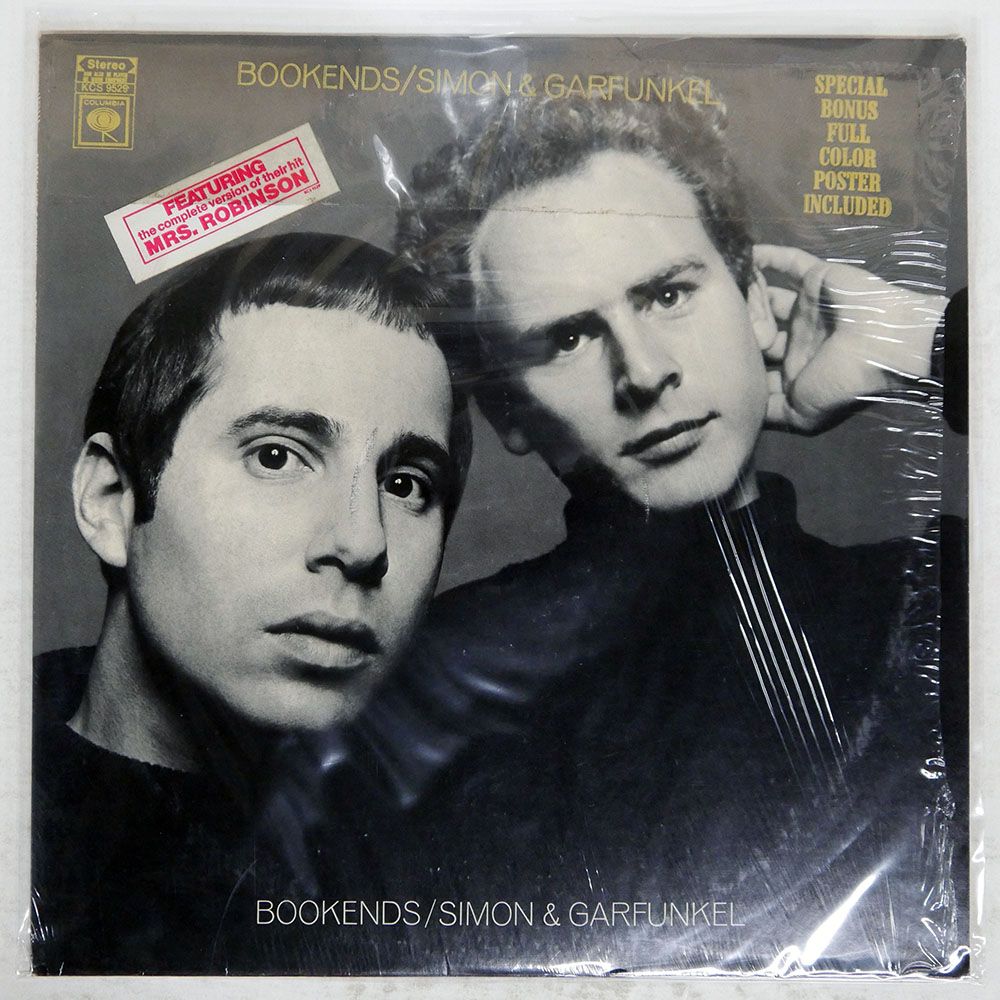 US盤 SIMON & GARFUNKEL/BOOKENDS/COLUMBIA KCS 9529 LP - メルカリ