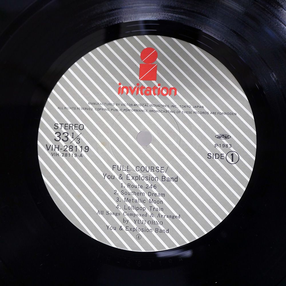 国内盤 ユー&エクスプロージョンバンド (大野雄二)/フルコース