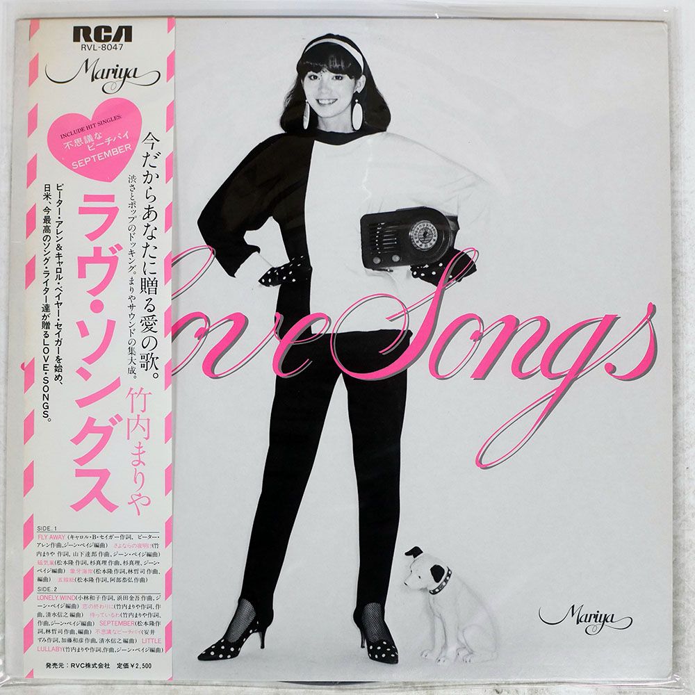 邦楽 、洋楽LPレコード 竹内まりや,サザン,カーペンターズ他 邦楽