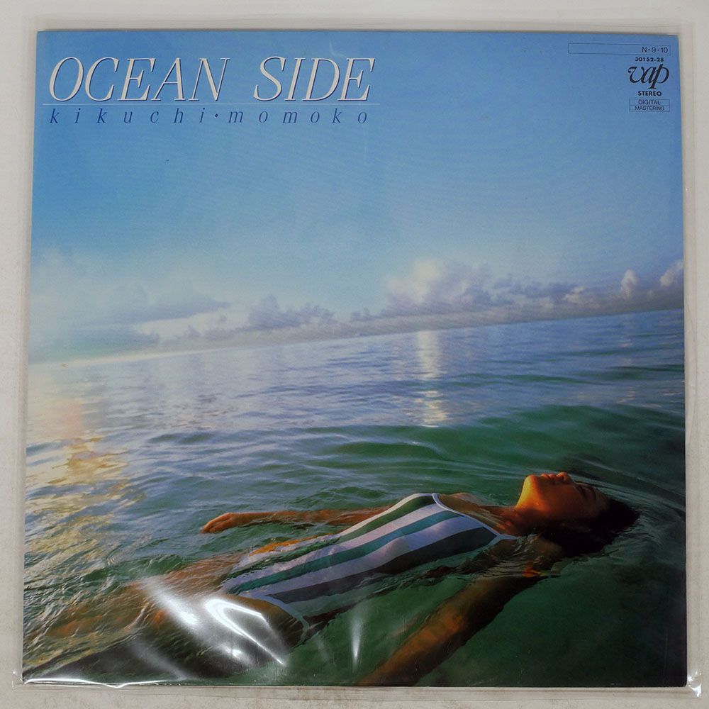 国内盤 菊池桃子/オーシャンサイド/VAP 3015228 LP - メルカリ