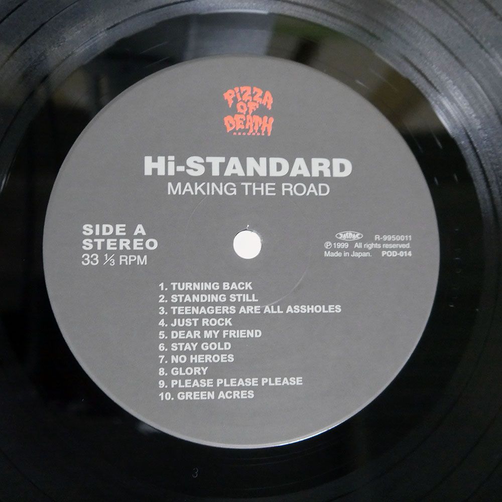 帯 国内盤 ハイスタンダード/メイキングザロード/PIZZA OF DEATH
