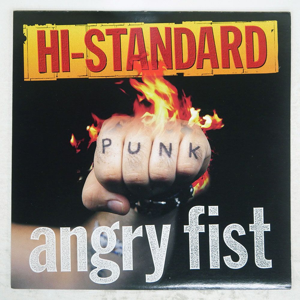 US盤 HI-STANDARD/ANGRY FIST/FAT WRECK CHORDS FAT5551 LP - メルカリ