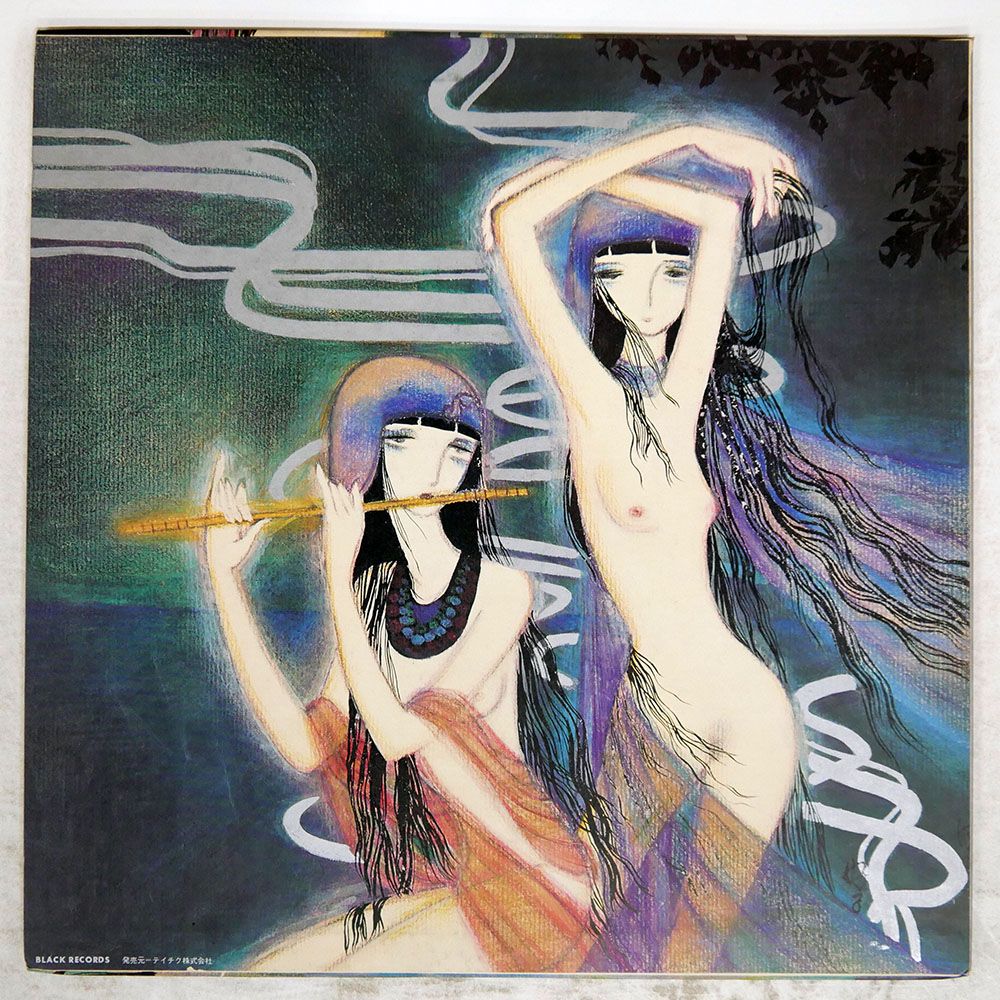 中古LP佐井好子=Yoshiko Sai ⁄「密航」 - メルカリ LP/ 佐井好子