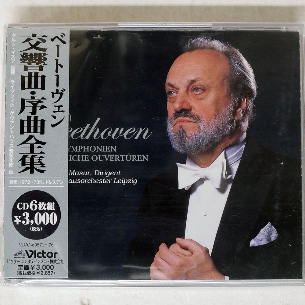 べぇ JF1-軽量なクロスバイクモデルのe-Bike | BESV JAPAN（ベスビー